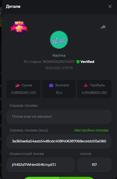 изображение.png.2d0c9b00011dbae4678c1561424c4762.png