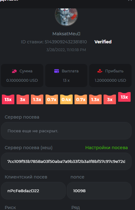 image.png.e55892d97f0ebc80126497b850f2606c.png