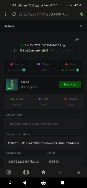 Screenshot_۲۰۲۳-۰۱-۲۳-۰۲-۰۳-۰۸-۸۳۸_com.opera.browser.jpg